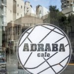 בית קפה אדרבא